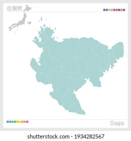 Map of Saga in Japan. Vector illustration. Municipal name.