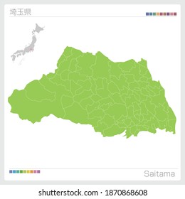 Mapa de Saitama en Japón. Ilustración vectorial. 
