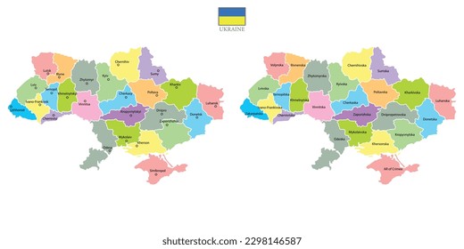 Map set of Ukraine with division to region on color. With city name and region. Flat design with national flag illustration.