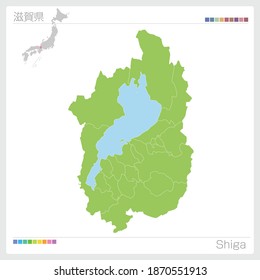Map of Shiga in Japan. Vector illustration. 