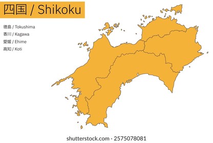 Map of Shikoku region (line drawing), Vector Illustration