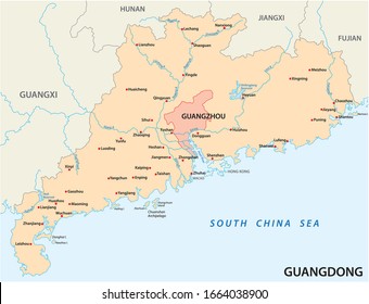 Map of the southern Chinese province of Guangdong with the most important cities 