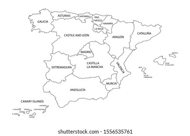 Map of Spain with borders of regions, states or autonomous communities. Detailed black outline map silhouette for banner, poster,  web-site. Travel concept. EPS10 illustration