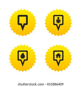 Map square pointer icons. Home, food and user location symbols. Restaurant and cupcake signs. You are here. Yellow stars labels with flat icons. Vector