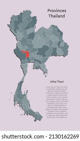 Map Thailand - high detailed illustration map divided on regions. Blank Thailand country isolated on white background. Vector template state Uthai Thani for website, pattern, infographic