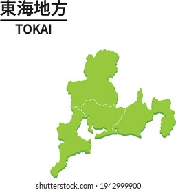 Map Tokai Region Japan Borders Prefectures Stock Vector (Royalty Free ...