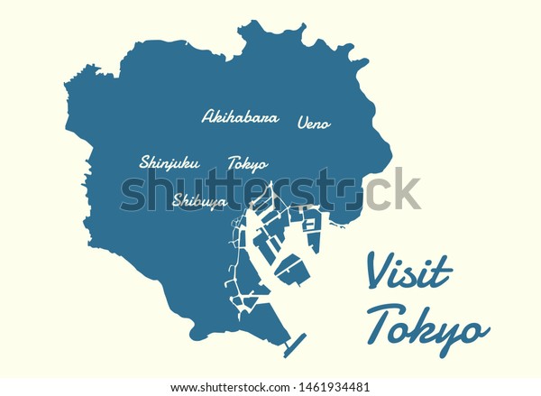 Map Tokyo City 23 Ward Main Stock Vector Royalty Free