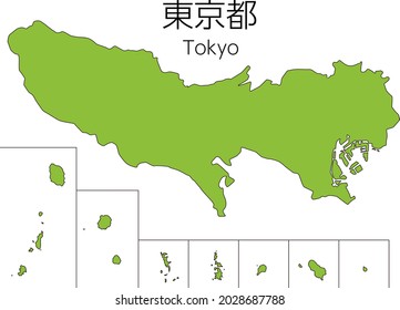 A map of Tokyo in Japan isolated vector image.Translation: "Tokyo."