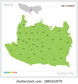 東京都地図 のイラスト素材 画像 ベクター画像 Shutterstock