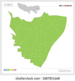 Daitō-ku. Map of Tokyo.  Municipalities in Tokyo. Vector illustration. 