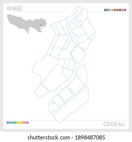 Chūō-ku. Karte von Tokio.  Gemeinden in Tokio. Vektorgrafik. 