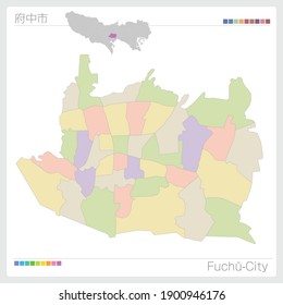 Ciudad de Fuchū. Mapa de Tokio.  Municipios de Tokio. Ilustración vectorial. 