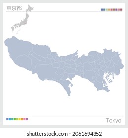 Map of Tokyo. Map of prefectures in Japan