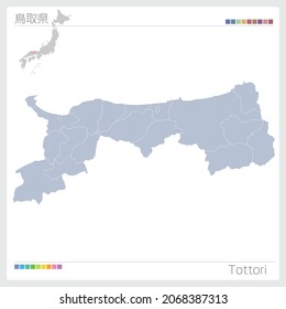 Map of Tottori. Map of prefectures in Japan