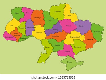 Ukraina Map Contour Stock Vectors Images Vector Art Shutterstock