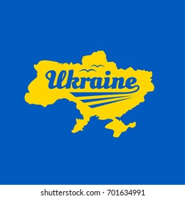 Map of Ukraine. Calligraphy word Ukraine. Eco farming logo with linear fields. Concept of countryside summer scene. Vector object for labels, badges, logos and other design.