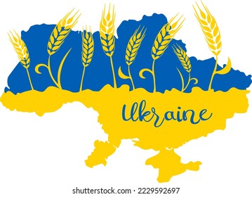 Map of Ukraine decorated with wheat ears and handwriting stylized typography in Ukrainian flag colors yellow and blue