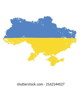 Map of Ukraine with the flag. Emblem with grunge textures.