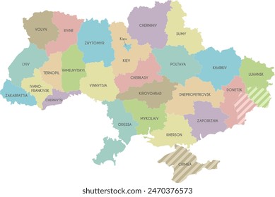 Map of Ukraine with regions, administrative divisions and territories claimed by Russia. Editable and clearly labeled layers.