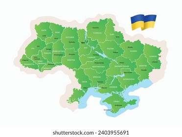 Map of Ukraine. Map of regions of Ukraine.
Science education illustration