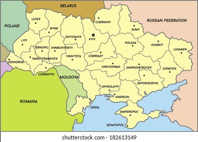 Map Ukraine Subdivisions Ukraine Vector Stock Vector (Royalty Free ...