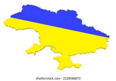  Map of Ukraine vector illustration