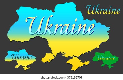 map of Ukraine with word name, vector