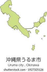 沖縄県地図 のベクター画像素材 画像 ベクターアート Shutterstock