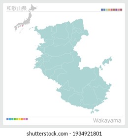 Karte von Wakayama in Japan. Vektorgrafik. 