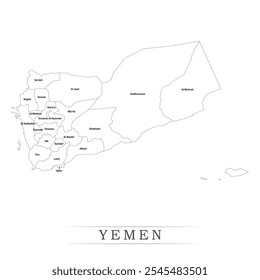 Mapa de Yemen con representación de las divisiones administrativas