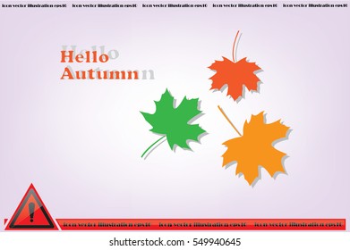 Maple leaf vector illustration EPS 10.