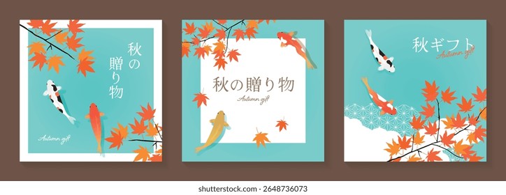 Folhas de bordo e carpa japonesa banner templates set (tradução: presentes de outono)
