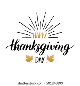 Maple leaves vector illustration with Happy Thanksgiving Day lettering. Invitation or festive greeting card template.