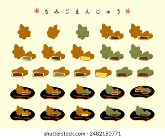 Maple manju (steamed bean jam bun) colored flat illustration. Vector icon.