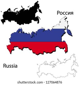 Maps of Russia, 3 dimensional with flag clipped inside borders,and shadow, and black and white contours of country shape, vector