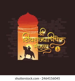 Marathi calligraphy “Shivrajyabhishek sohala” Meaning Shivaji Maharaj Oath Ceremony on 6 june at Raigad Fort. Shivaji Maharaj was an Indian warrior king.