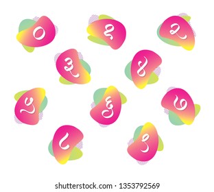 Marathi Calligraphy Numbers on Liquid shaps, Number one to nine letter, gradient color, illustrator.
