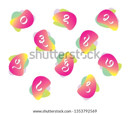 Marathi Calligraphy Numbers on Liquid shaps, Number one to nine letter, gradient color, illustrator.