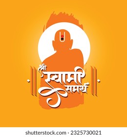 Marathi calligraphy text "Shree Swami Samarth" meaning is a name of Hindu spiritual leader well known across Indian States.