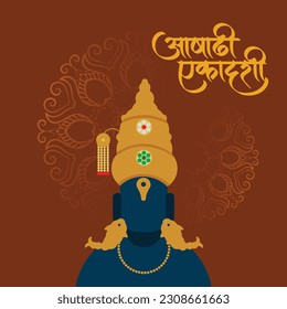 Marathi, Hindi calligraphy text "Ashadhi Ekadashi" one of the most significant festivals in Maharashtra. India