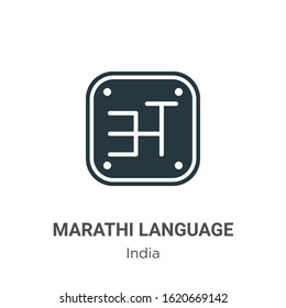 Marathi language glyph icon vector on white background. Flat vector marathi language icon symbol sign from modern india collection for mobile concept and web apps design.