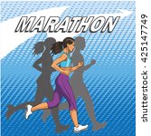 Marathon runners vector pop art retro comic style vector stock illustration