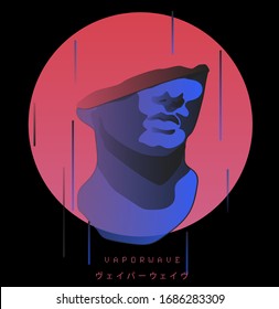 Marble sculpture in neon lightning. Japanese text means "Vaporwave".