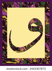 Marbling Art red tulip and Arabic  waw letter background, Turkish art of water marbling.