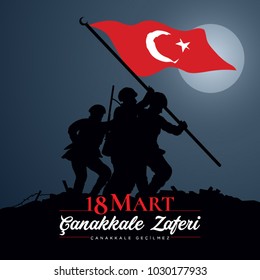 March 18 Canakkale Victory