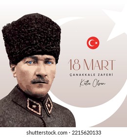 18. März Canakkale Siegerkarte Design. Jahrestag des Çanakkale-Sieges. Mustafa Kemal Atatürk. Canakkale Zaferi 18. März 1915. Vektorgrafik. 18 Mart Çanakkale Zaferi. Istanbul, Türkei