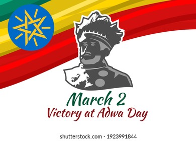 March 2, Victory at Adwa Day. Public holidays in Ethiopia vector illustration.  Suitable for greeting card, poster and banner. 