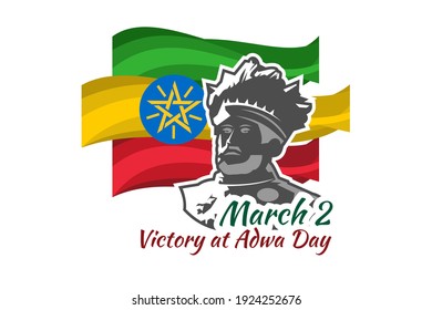 March 2, Victory at Adwa Day. Public holidays in Ethiopia vector illustration.  Suitable for greeting card, poster and banner. 