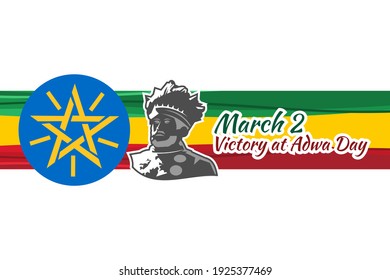 March 2, Victory at Adwa Day. Public holidays in Ethiopia vector illustration.  Suitable for greeting card, poster and banner. 