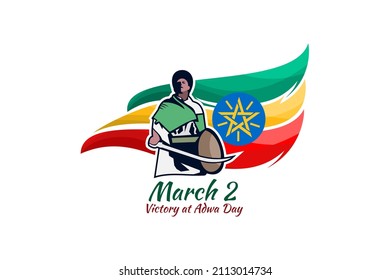 March 2, Victory at Adwa Day. Public holidays in Ethiopia vector illustration.  Suitable for greeting card, poster and banner. 